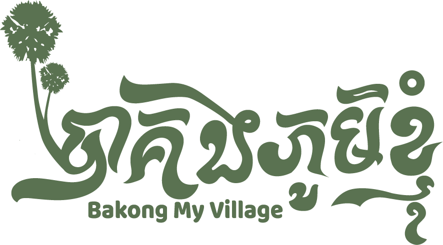 Bakong My Village